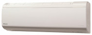 Сплит-система Daikin FTXR42E / RXR42E Сплит-система Daikin FTXR42E / RXR42E
