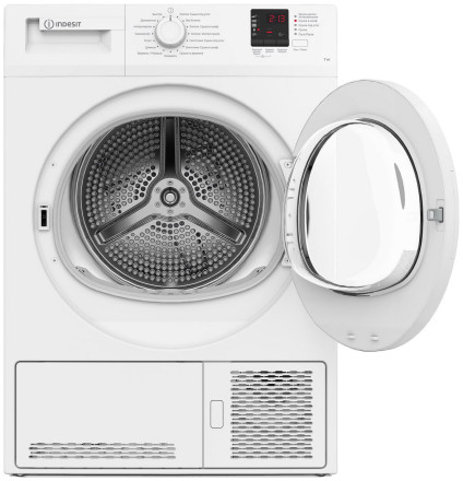 Сушильная машина Indesit DI 725 C Сушильная машина Indesit DI 725 C