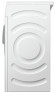 Стиральная машина Bosch WLK 24247