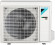 Сплит-система Daikin FTXF25E/RXF25E/-40 Сплит-система Daikin FTXF25E/RXF25E/-40