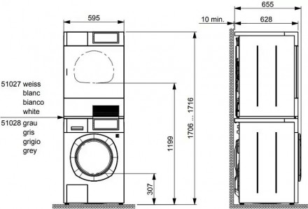 Сушильная машина SCHULTHESS Spirit 620 white Сушильная машина SCHULTHESS Spirit 620 white