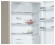 Холодильник Bosch KGN39XV3AR Холодильник Bosch KGN39XV3AR