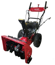 Снегоуборщик бензиновый Weima WXS0722AL Снегоуборщик бензиновый Weima WXS0722AL
