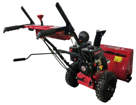 Снегоуборщик бензиновый Weima WXS0722AL