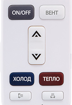 Сплит-система Ballu BSUI-12HN8_22Y