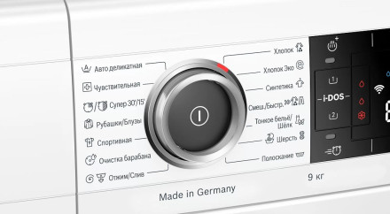 Стиральная машина Bosch WAV28GH1OE Стиральная машина Bosch WAV28GH1OE