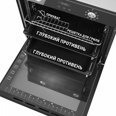 Духовой шкаф MAUNFELD EOEM.769B