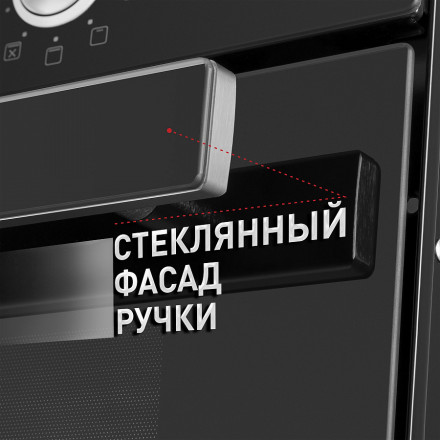 Духовой шкаф MAUNFELD EOEM.769B