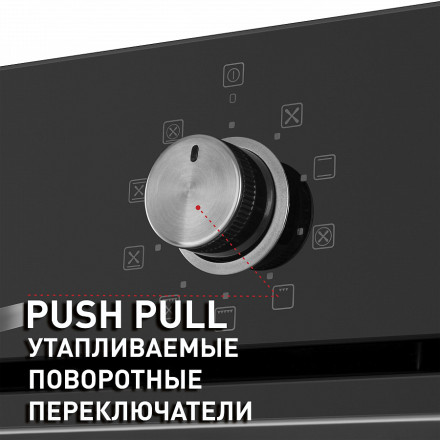 Духовой шкаф MAUNFELD EOEM.769B