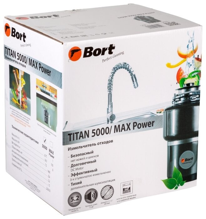 Бытовой измельчитель Bort TITAN 5000   в интернет .
