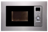Микроволновая печь Exiteq EXM-103 Микроволновая печь Exiteq EXM-103