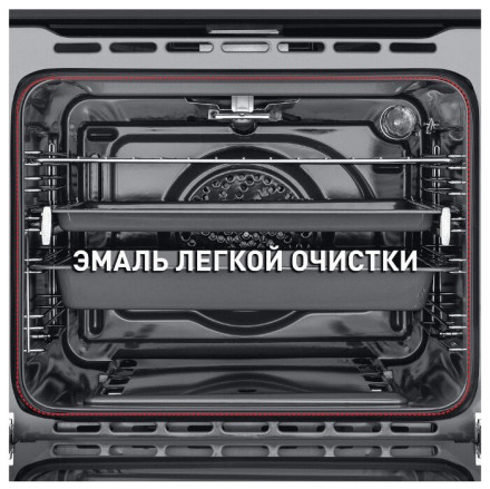 Встраиваемый газовый духовой шкаф MAUNFELD MGOG.673W Встраиваемый газовый духовой шкаф MAUNFELD MGOG.673W