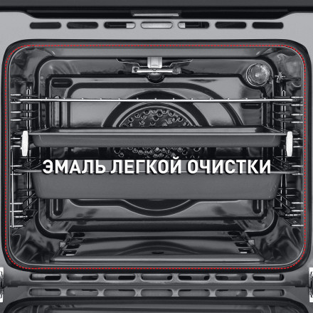 Встраиваемый газовый духовой шкаф MAUNFELD MGOG.673W Встраиваемый газовый духовой шкаф MAUNFELD MGOG.673W