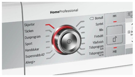 Сушильная машина Bosch WTYH8789SN