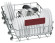 Посудомоечная машина NEFF S585N50X3R Посудомоечная машина NEFF S585N50X3R