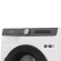 Сушильная машина Samsung DV90T5240AT