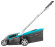 Газонокосилка GARDENA PowerMax Li-40/32