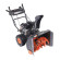 Снегоуборщик бензиновый Patriot PS 707 E (426109727) Снегоуборщик бензиновый Patriot PS 707 E (426109727)