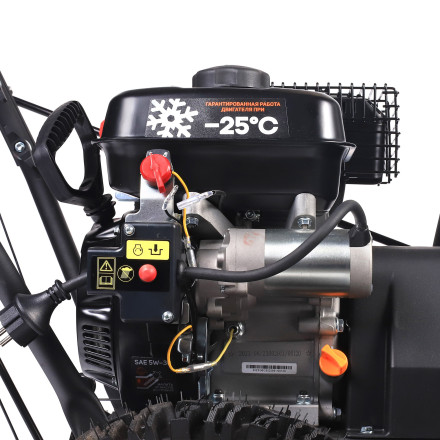 Снегоуборщик бензиновый Patriot PS 707 E (426109727) Снегоуборщик бензиновый Patriot PS 707 E (426109727)