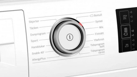 Сушильная машина BOSCH WTU876HASN