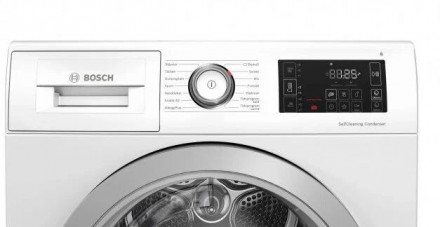 Сушильная машина BOSCH WTU876HASN