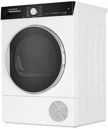 Сушильная машина KUPPERSBERG DM 560 W Сушильная машина KUPPERSBERG DM 560 W