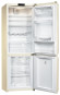 Холодильник smeg FA860P Холодильник smeg FA860P