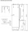Встраиваемый холодильник MAUNFELD MBF212NFW2 Встраиваемый холодильник MAUNFELD MBF212NFW2