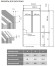 Встраиваемый холодильник MAUNFELD MBF212NFW2 Встраиваемый холодильник MAUNFELD MBF212NFW2