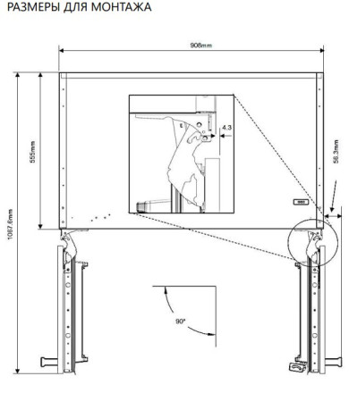 Встраиваемый холодильник MAUNFELD MBF212NFW2 Встраиваемый холодильник MAUNFELD MBF212NFW2