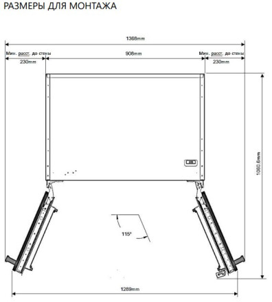 Встраиваемый холодильник MAUNFELD MBF212NFW2 Встраиваемый холодильник MAUNFELD MBF212NFW2