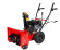 Снегоуборщик бензиновый BRAIT BR-7056W Снегоуборщик бензиновый BRAIT BR-7056W