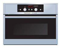 Микроволновая печь встраиваемая Kuppersbusch EMWG 9500.0