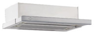 Встраиваемая вытяжка MBS PILEA 160 INOX Встраиваемая вытяжка MBS PILEA 160 INOX