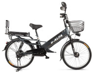Электровелосипед Green City E-Alfa GL Электровелосипед Green City E-Alfa GL