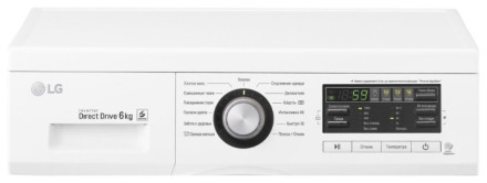 Стиральная машина LG FH-0B8ND7 Стиральная машина LG FH-0B8ND7