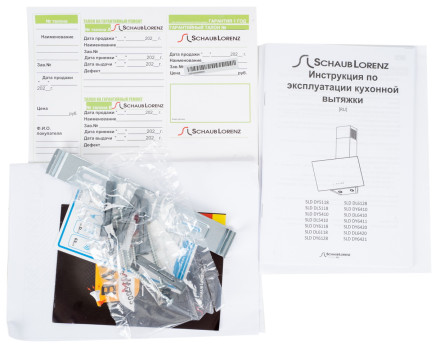 Вытяжка Schaub Lorenz SLD DL6410