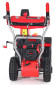 Снегоуборщик бензиновый Al-Ko GEOS Comfort SnowLine 560 ll (212933)
