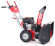 Снегоуборщик бензиновый Al-Ko GEOS Comfort SnowLine 560 ll (212933)