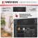 Электрический духовой шкаф Meferi MEO6010GR ULTRA