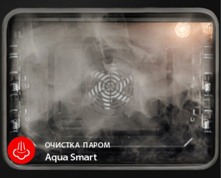 Встраиваемый электрический духовой шкаф Exiteq EXO 402 white