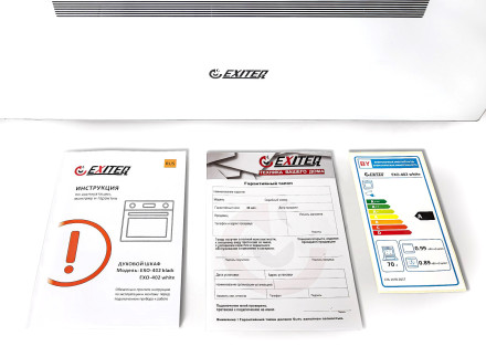Встраиваемый электрический духовой шкаф Exiteq EXO 402 white
