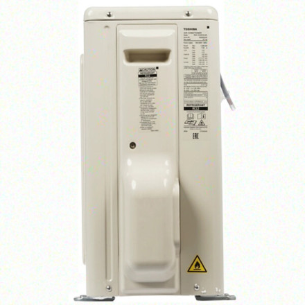 Сплит-система Toshiba RAS-10J2AVG-EE / RAS-10J2KVG-EE