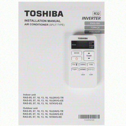 Сплит-система Toshiba RAS-10J2AVG-EE / RAS-10J2KVG-EE