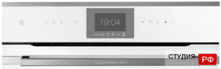 Компактный духовой шкаф с микроволнами Kuppersbusch CBM 6550.0 W3