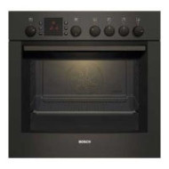 Духовой шкаф Bosch HEN730540