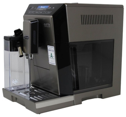 Кофемашина De'Longhi ECAM 44.668