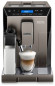 Кофемашина De'Longhi ECAM 44.668