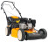 Газонокосилка Cub Cadet CC LM1 CR46 Газонокосилка Cub Cadet CC LM1 CR46