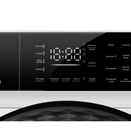 Стиральная машина с сушкой Hiberg i-DDQ9-10714 W